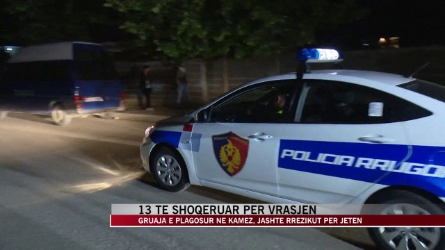 Hetimet për vrasjen në Kamëz, 13 të shoqëruar - News, Lajme - Vizion Plus