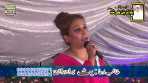 Raat Pahli Hai Tari Surmai Anchal Ki-Naseebo Lal-2018-Urss Baba Qurban Ali Saha Okara