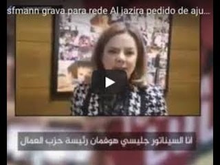 Gleise Hoffmann e SUPREMO TRIBUNAL FEDERAL  perderam a razão,  enlouqueceram !