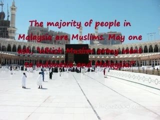 WAS ISLAM SPREAD BY SWORD