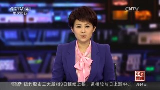 [中国新闻]韩媒：朝鲜就国际社会制裁作出强硬回应