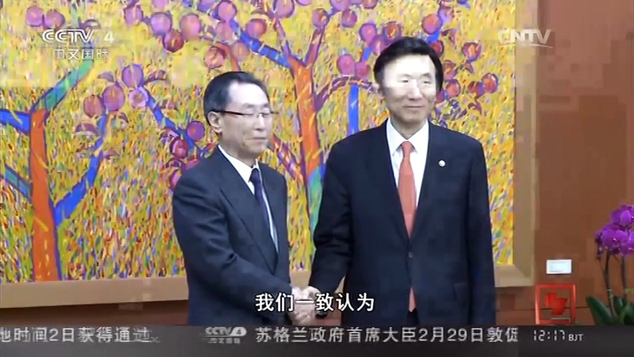 [中国新闻]武大伟会见韩国外长尹炳世