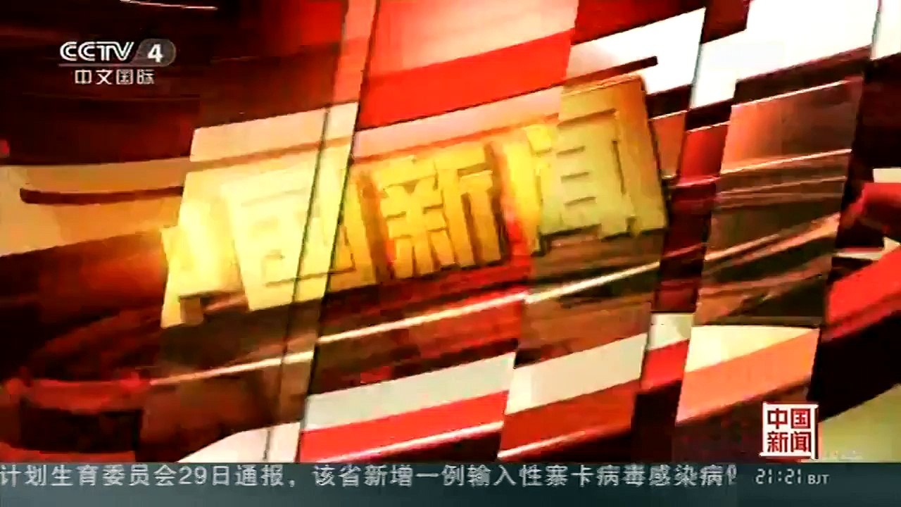 [中国新闻]塞尔维亚：奇异比赛声援欧洲难民