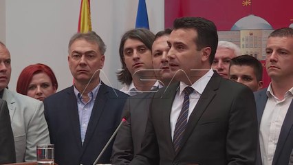 Нема амнестија за насилниците од 27 април во Собранието