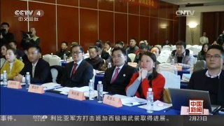 [中国新闻]四川成都：第25届世界脑力锦标赛启动
