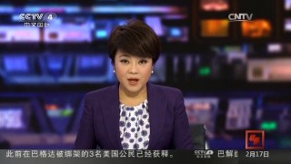 [中国新闻]叙政府宣布无条件参加内部各派对话