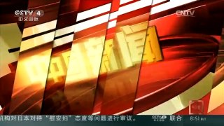 [中国新闻]云南版纳：失恋野象又上公路 9辆车遭殃