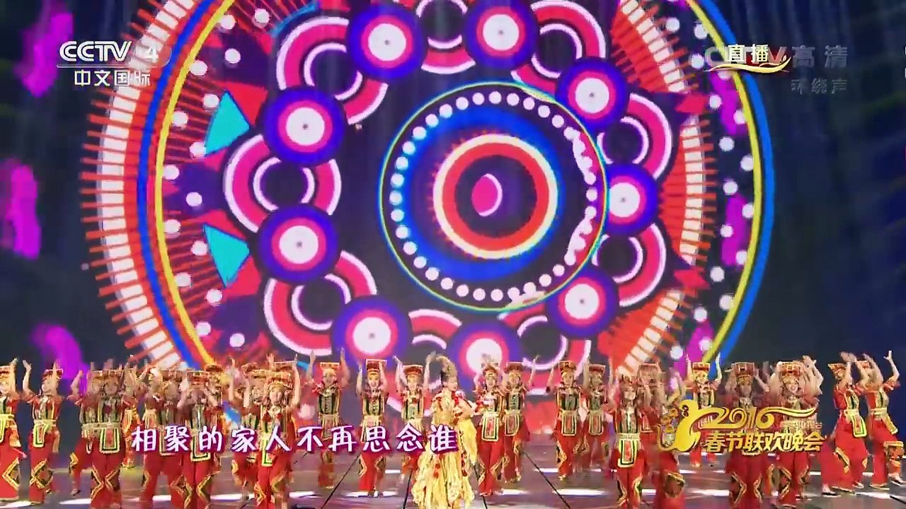 歌曲《吉祥吉祥》 表演者：萨顶顶等