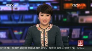 [中国新闻]印度三架航班收到炸弹威胁