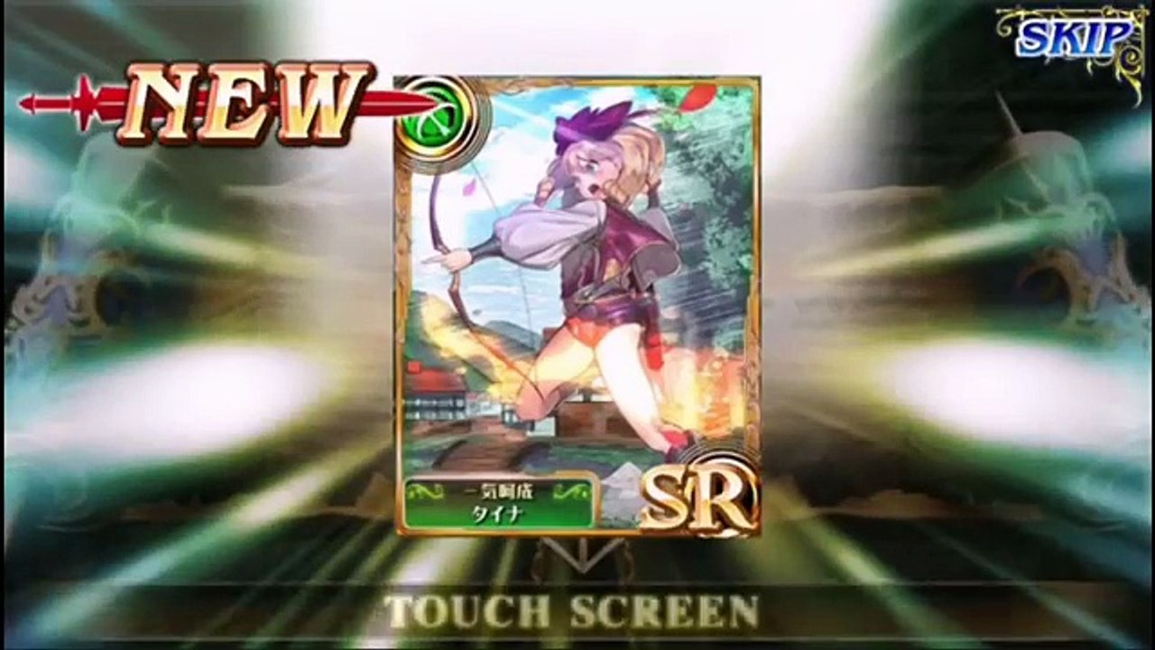 リセマラ オルサガ r