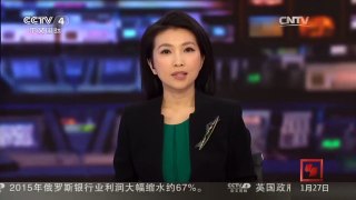 [中国新闻]中国国家统计局局长王保安涉嫌严重违纪接受组织调查
