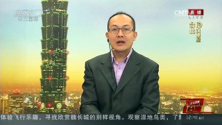 [中国新闻]霸王寒流袭台 农渔业损失惨重
