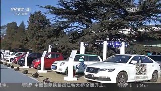 [中国新闻]新能源车企“骗补” 四部委将联手严查