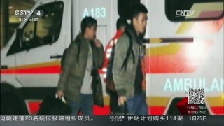 [中国新闻]洛杉矶中国少年遇害案嫌犯今在港受审
