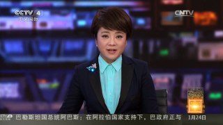 [中国新闻]提“府”南迁被疑“诸侯割据” 赖清德：平衡发展