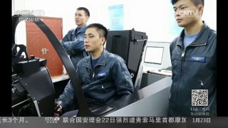[中国新闻]东海舰队：新年开训 被迫跳伞飞行员重返蓝天