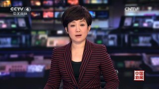 [中国新闻]中国外交部：中方是朝鲜半岛和平稳定营造者