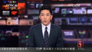 [中国新闻]冬季面瘫高发 注意防风保暖