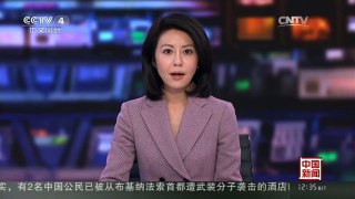 [中国新闻]深圳滑坡事故案一通缉犯罪嫌疑人投案自首