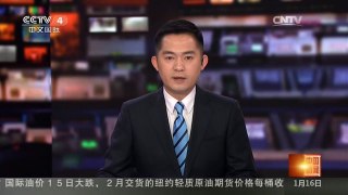 [中国新闻]美军两架直升机在夏威夷州相撞