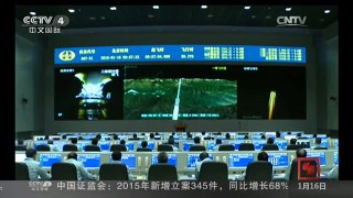 [中国新闻]中国成功发射白俄罗斯通信卫星