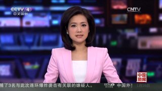 [中国新闻]中国证监会：獐子岛信披造假案正在进行核查