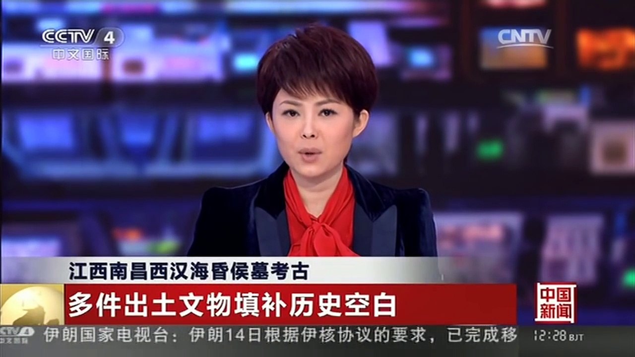 [中国新闻]江西南昌西汉海昏侯墓考古：多件出土文物填补历史空白