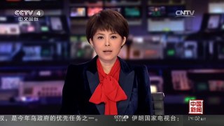 [中国新闻]德国：县长“送”默克尔一车难民表不满