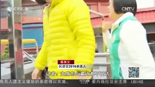[中国新闻]投票日临近 蔡英文连续多日躲避提问引不满