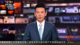 [中国新闻]降温使宁夏黄河流凌增至145公里