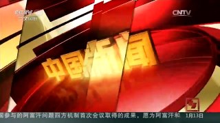 [中国新闻]云南：三岁女童扶梯旁玩耍不慎坠亡