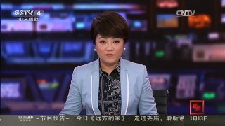 [中国新闻]梁振英发表施政报告 强调发展经济民生