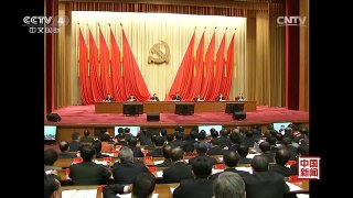 [中国新闻]习近平在十八届中央纪委六次全会上发表重要讲话强调 坚持全面