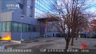 [中国新闻]科索沃：首府爆发骚乱 14人受伤