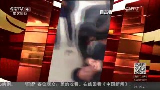 [中国新闻]河北：老人突发心肌梗死 过路医师急施救