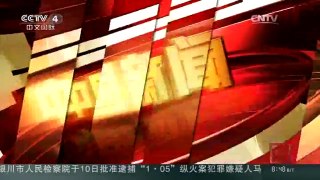 [中国新闻]醉酒驾车撞人逃逸 民警查看200多段监控抓嫌犯