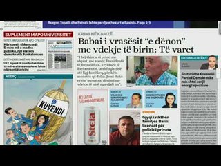 Ora Juaj, 30 prill 2018