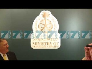 POMPEO PARALAJMERON IRANIN - News, Lajme - Kanali 13