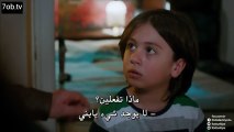 مسلسل اسمها زهرة الحلقة 34 الرابعة والثلاثون