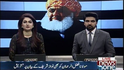 Fazal ur Rehman also concern over the statement of Nawaz Sharif