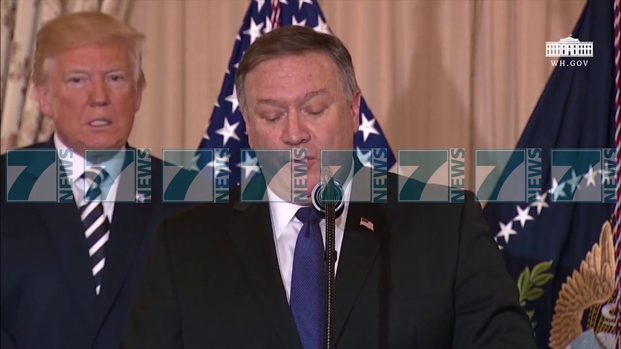 GUTTERRES I BEN THIRRJE SHBA - News, Lajme - Kanali 7