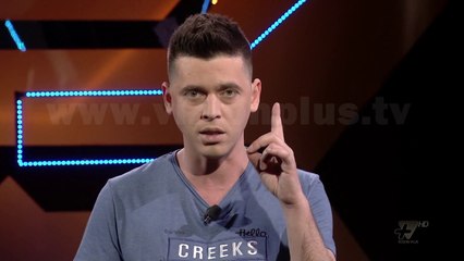 Next - App of the day - 3 Maj 2018 - Show - Vizion Plus