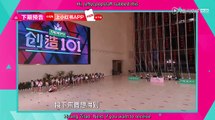 [ENG SUB] Produce 101 China (创造101) Episode 4 Clip/Episode 5 Preview: Tao is ANGRY