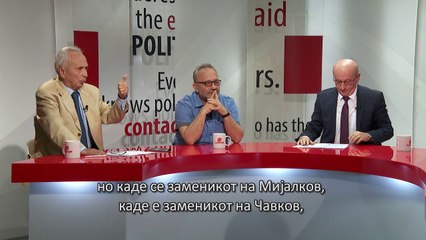 “Rruga drejt...”- Premtimet e Qeverisë Zaev (PJ 3)