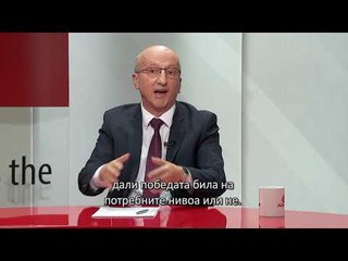 “Rruga drejt...”- Premtimet e Qeverisë Zaev (PJ 4)