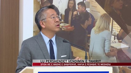 Donald Lu përshëndet vendimin e Tahirit - News, Lajme - Vizion Plus