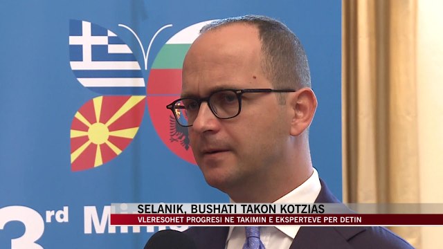Selanik, Bushati takon Kotzias - News, Lajme - Vizion Plus