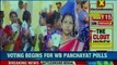 Voting begins for WB panchayat polls; SC stays e-nominations in polls