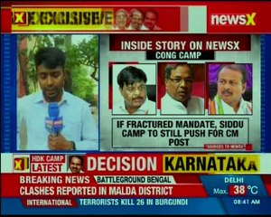 Karnataka power games Siddu encamped in Bengaluru; will it be BJP-HDK govt