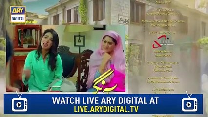 Aangan Episode 30 Promo _ Aangan Episode 30 Teaser _ ARY Digital Drama Aangan Ep